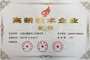 ¼gI